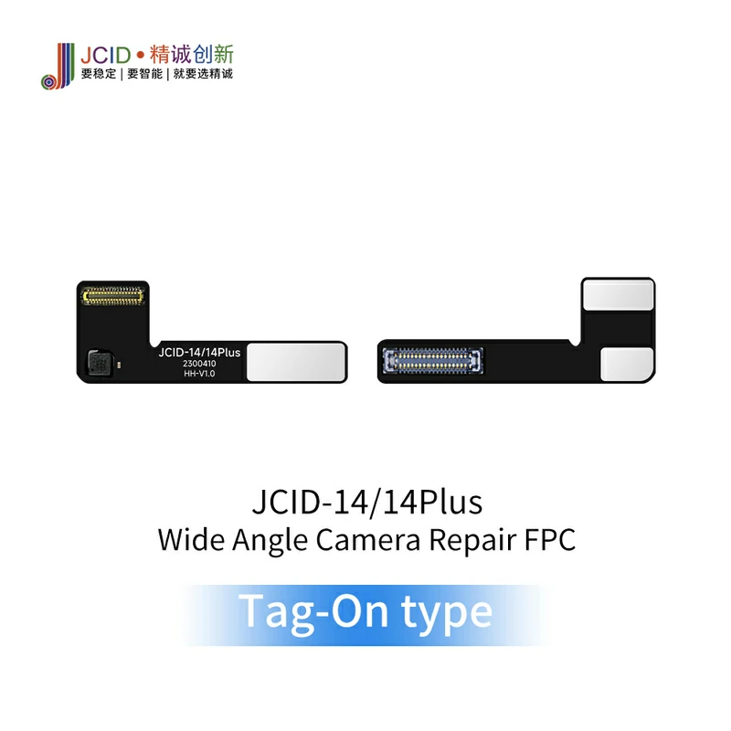 JCID 14/14PLUS CAMERA REPAIR FPC